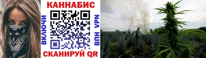 Наркотические вещества Себеж АМФ  Мефедрон  Гашиш  Метамфетамин  Марихуана 