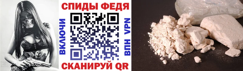 ссылка на мегу зеркало  как найти закладки  Себеж  дарк нет наркотические препараты  Amphetamine Розовый 