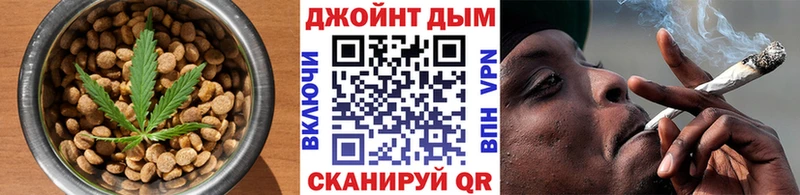 купить наркоту  Себеж  Canna-Cookies конопля 