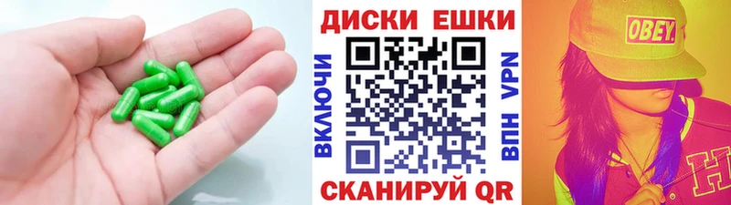 ЭКСТАЗИ louis Vuitton Себеж