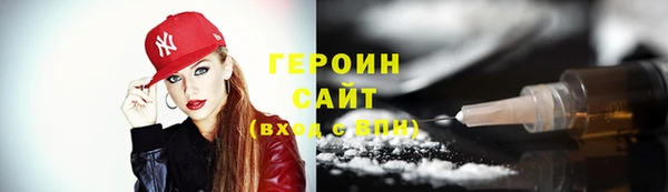Альфа ПВП Гусев