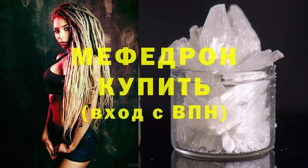 кокаин перу Гусь-Хрустальный