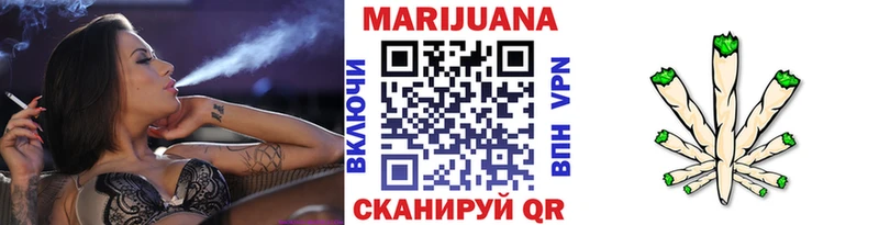 MEGA сайт  Себеж  Шишки марихуана Ganja  продажа наркотиков 